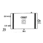 German Pool 德國寶 GPU-6.5E V J J9 25公升 橫掛牆式 圓型中央儲水式電熱水爐 (左邊出入水) (前置發熱線) (外置電箱)